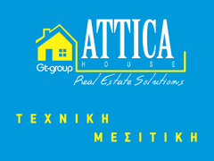 ATTICA HOUSE Real Estate